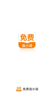 幸运彩官网